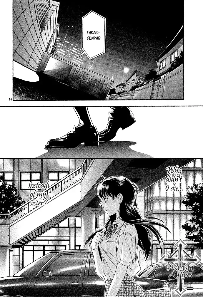 Hikitateyaku no Koi Chapter 2 66